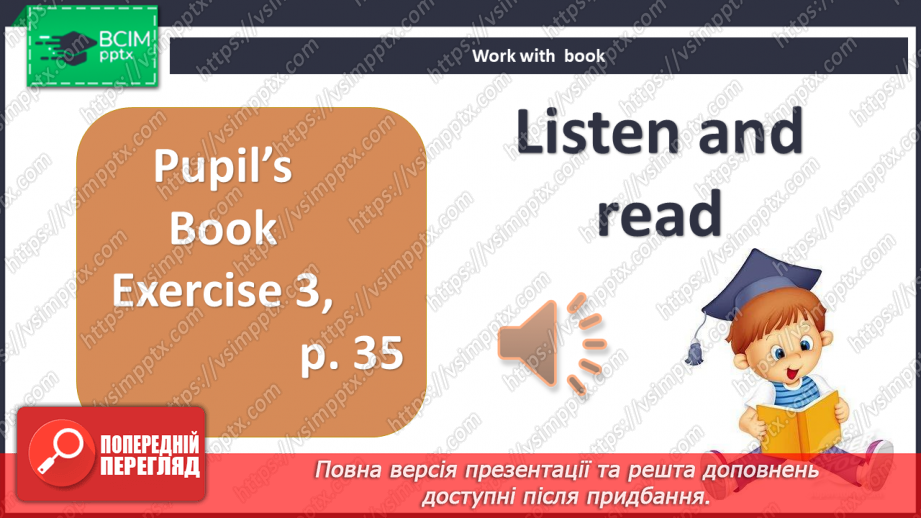 №021 - At the Summer Camp8