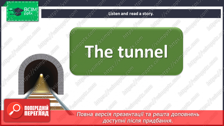 №023 - Around town. Reading for pleasure. The tunnel.5 №023 - Around town. Reading for pleasure. The tunnel.5