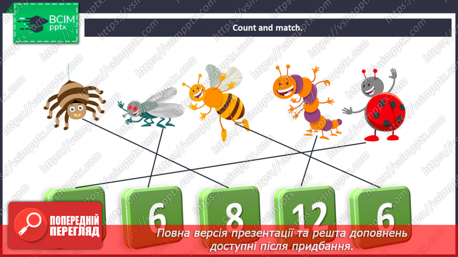 №30 - You and me. Smart World.25 №30 - You and me. Smart World.25