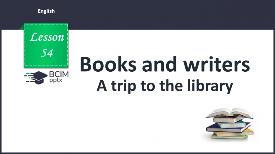 №054 - A trip to the library.0 №054 - A trip to the library.0