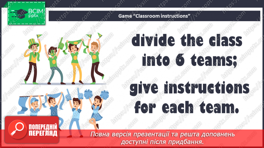 №020 - My family and friends. We call family members in English.5 №020 - My family and friends. We call family members in English.5