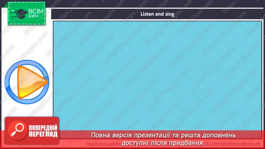 №55 - My clothes7 №55 - My clothes7