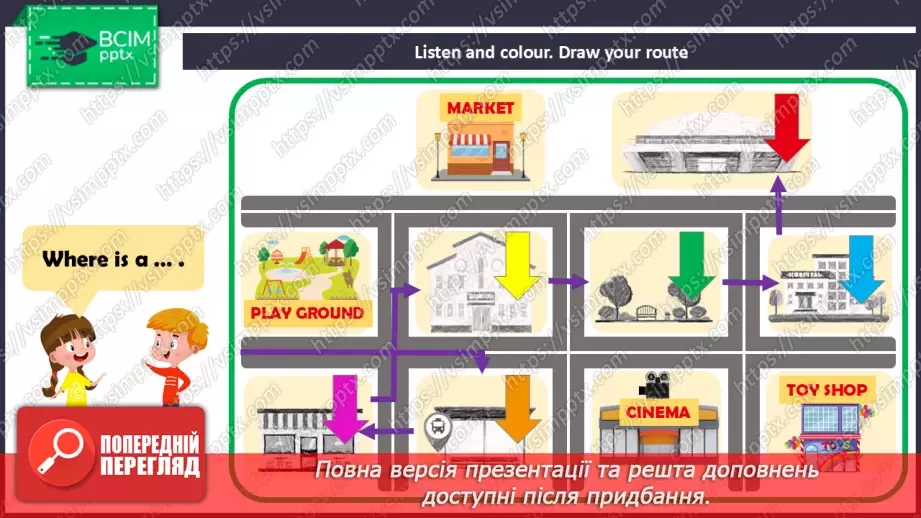 №44 - Think and learn32 №44 - Think and learn32