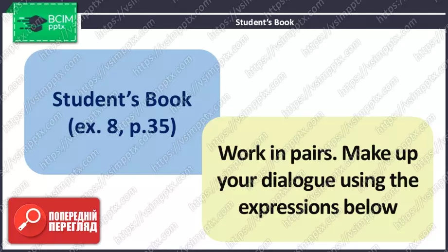 №011 - Час граматики. Герундій13 №011 - Час граматики. Герундій13
