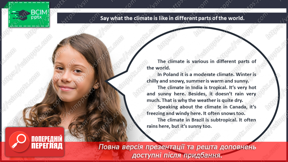 №057 - Climate in Different Parts of the World.20 №057 - Climate in Different Parts of the World.20