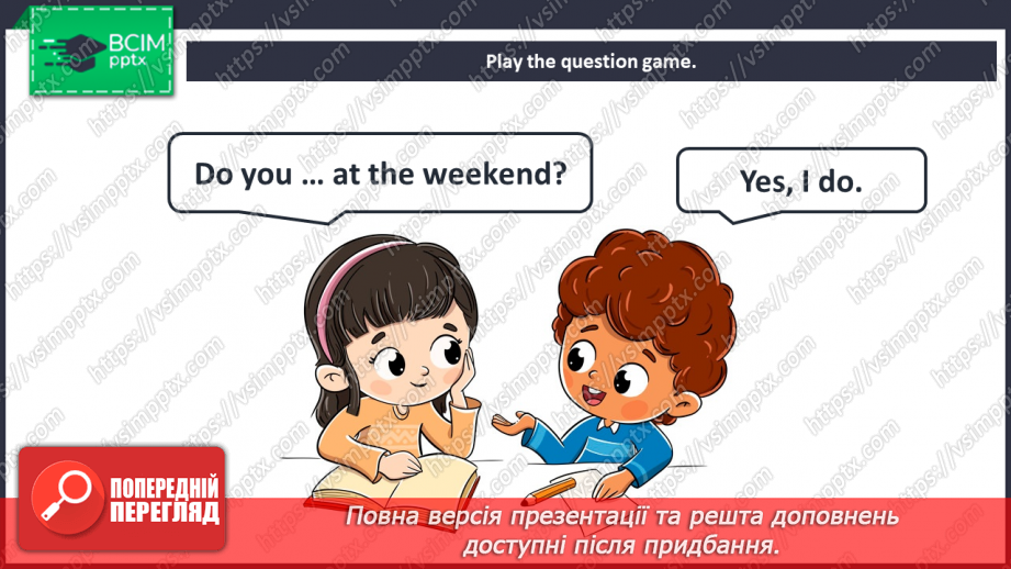 №011 - My week. “Do you …?”, ‘’Yes, I do”, “No, I don’t”15