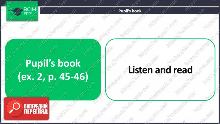 №029 - Професії та місця роботи.  Розвиток слухання, читання, говоріння та письма. Розуміння прикметників та прийменників місця. Jobs and Workplaces.13 №029 - Професії та місця роботи.  Розвиток слухання, читання, говоріння та письма. Розуміння прикметників та прийменників місця. Jobs and Workplaces.13