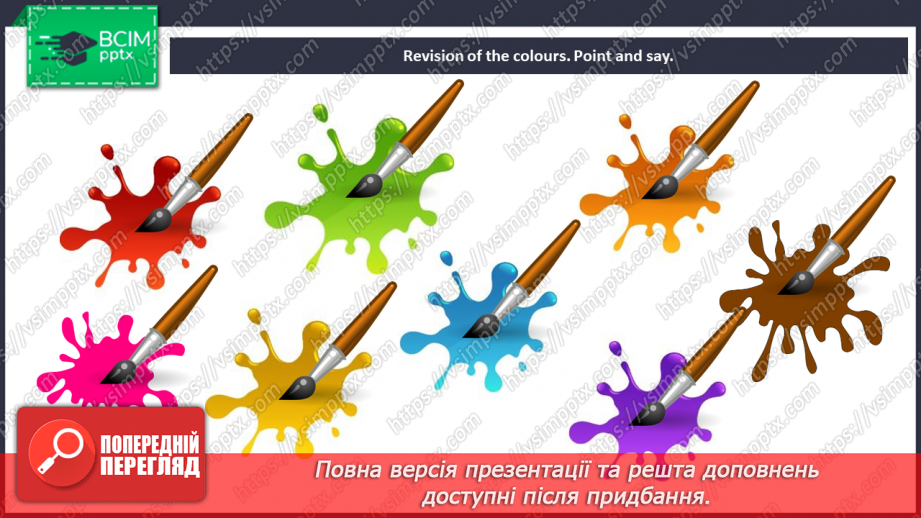 №057 - Get dressed. Singing for pleasure. “The jacket is blue.”6 №057 - Get dressed. Singing for pleasure. “The jacket is blue.”6