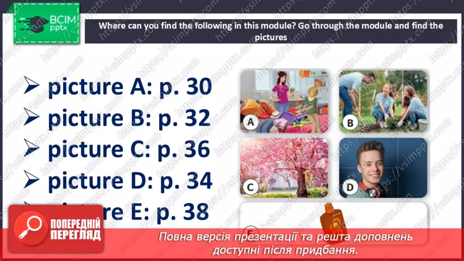 №026 - Pack your bags6 №026 - Pack your bags6