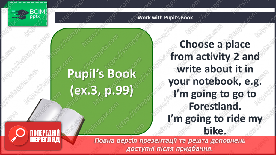 №078 - Let’s welcome to holidays! “I am going to …”, “He/she is going to …”, “We/they are going to …”17