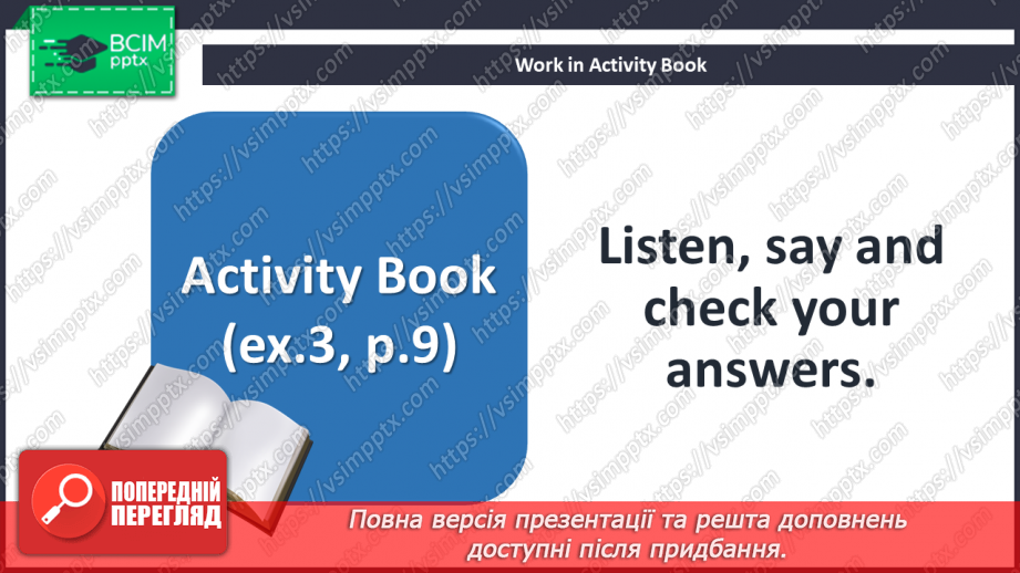 №006 - Well done, explorers! Phonics focus. Consonant clusters: “str”, “sks”, “sts”, “sps”.16