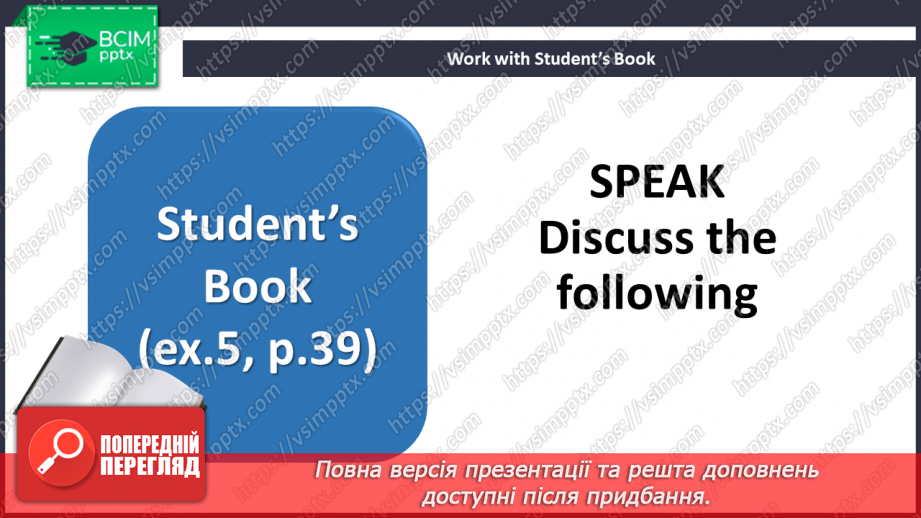 №036-37 - Reading a book. “White Fang”25