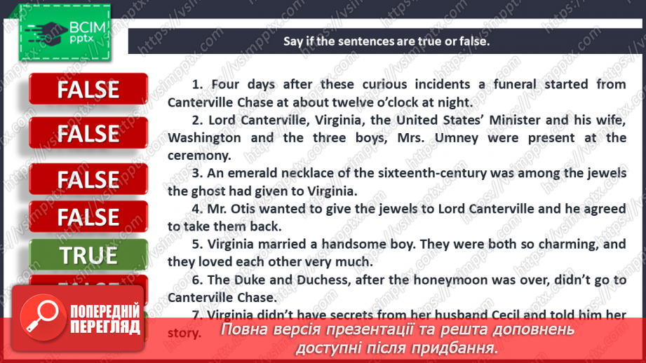 №103 - Literature Club. “The Canterville Ghost” (chapter VIII) by Oscar Wilde.15