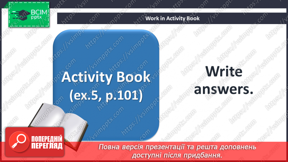 №090-91 - On the move. Revision.25 №090-91 - On the move. Revision.25
