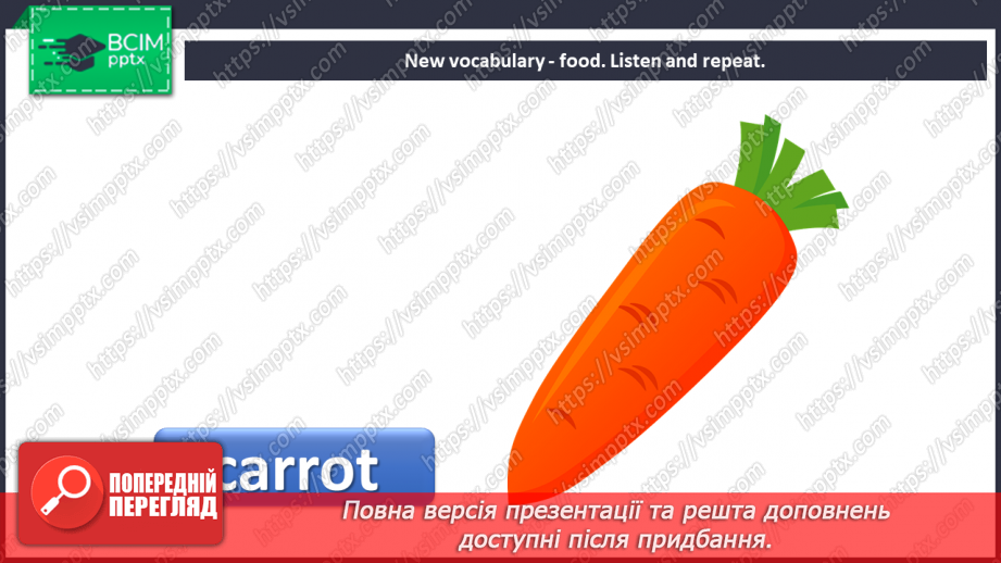 №040 - Lunchtime. Food. “What’s for lunch?”9 №040 - Lunchtime. Food. “What’s for lunch?”9
