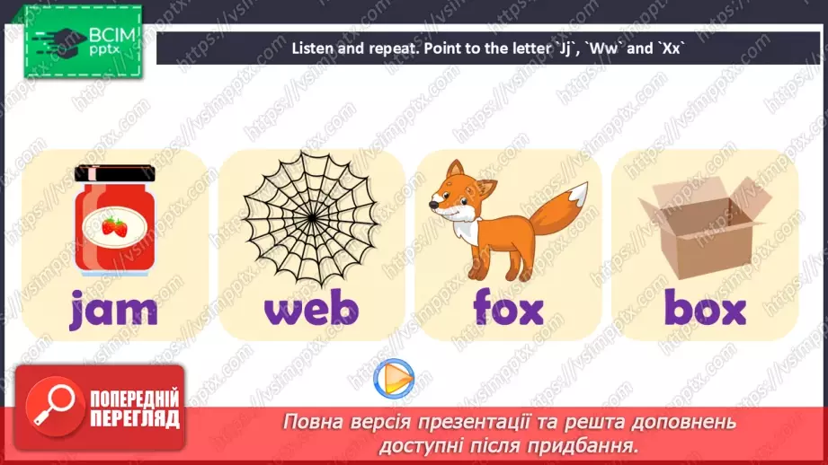 №67 - Reading Practice 4. Culture Page Birthdays10 №67 - Reading Practice 4. Culture Page Birthdays10