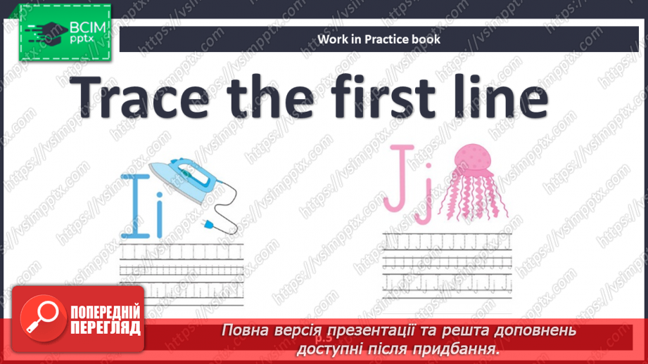 №52 - Happy birthday! Practical exercises with letters ‘Ii’, ‘Jj’, ‘Kk’, ‘Ll’19