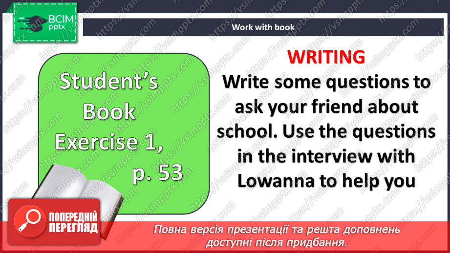 №049 - Шкільні звички18