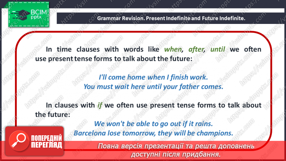 №041 - Music in Britain. Project “Music”.23 №041 - Music in Britain. Project “Music”.23