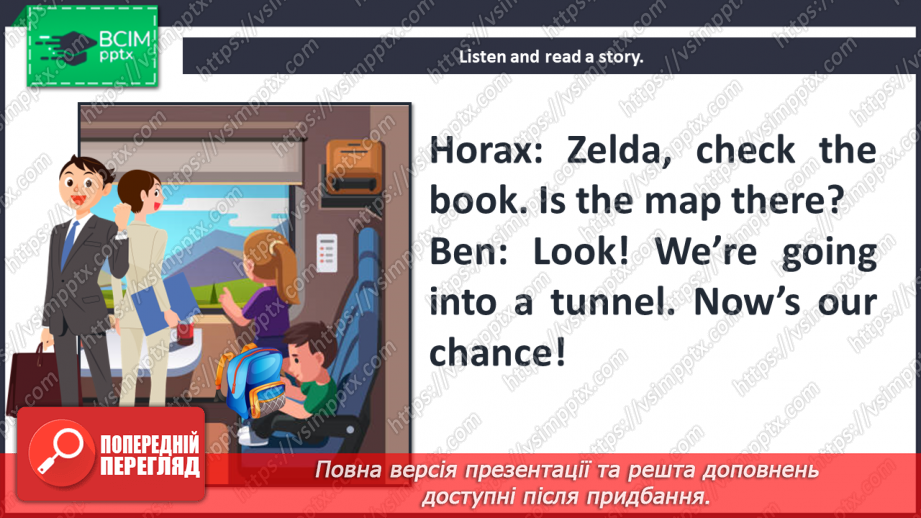 №023 - Around town. Reading for pleasure. The tunnel.9 №023 - Around town. Reading for pleasure. The tunnel.9