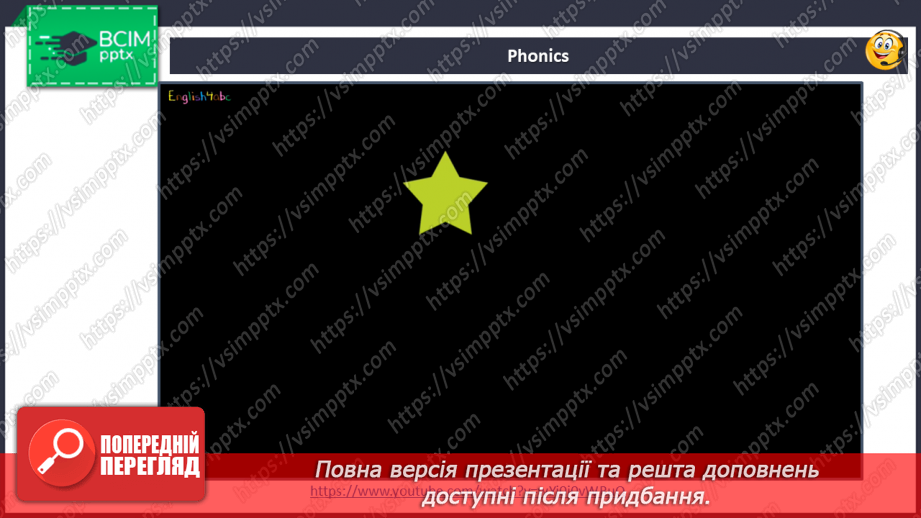 №014 - My daily affairs.2 №014 - My daily affairs.2