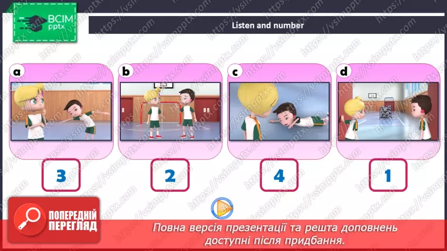 №62 - My hobby12 №62 - My hobby12