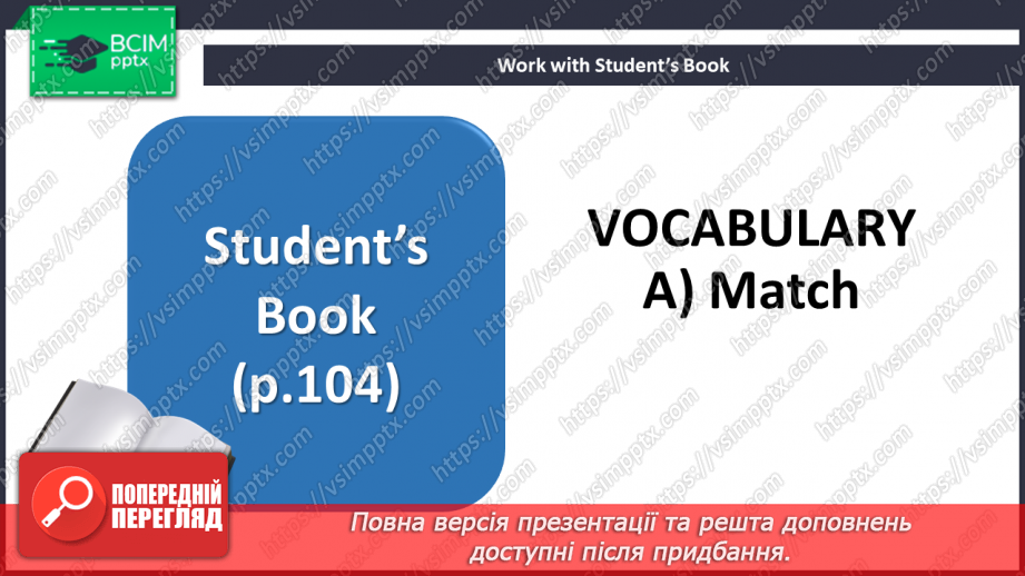 №029 - Travelling. Round-up. Test 24 №029 - Travelling. Round-up. Test 24