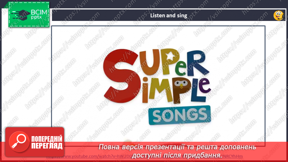 №014 - My daily affairs.17 №014 - My daily affairs.17