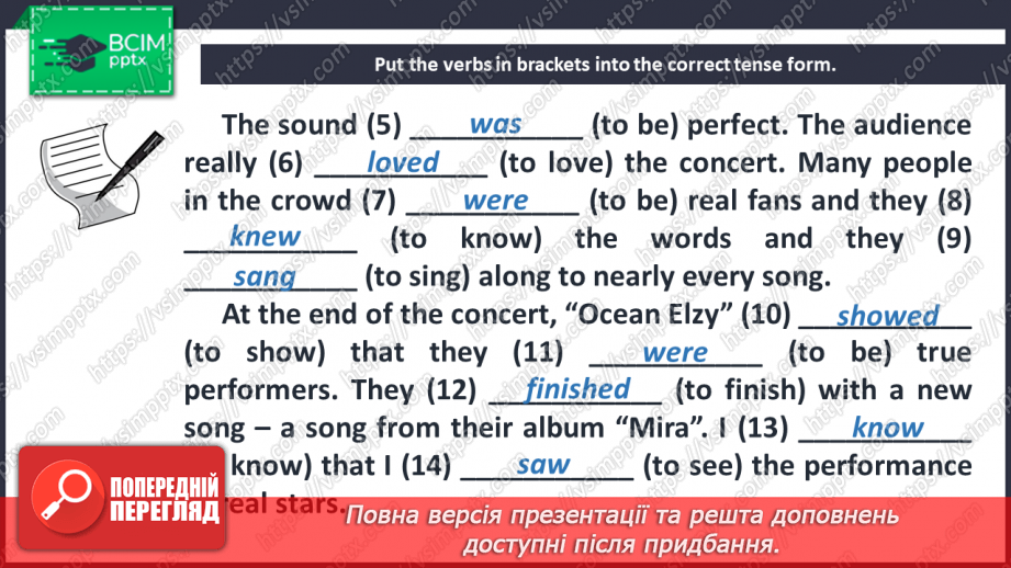 №072 - A Concert Review.26 №072 - A Concert Review.26