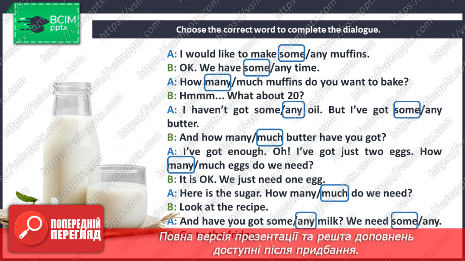 №041 - Look Back! Recipe of my Favourite Dish.8 №041 - Look Back! Recipe of my Favourite Dish.8