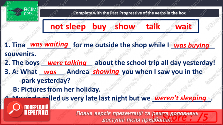 №041 - Travelling. Round-up. Test 39 №041 - Travelling. Round-up. Test 39