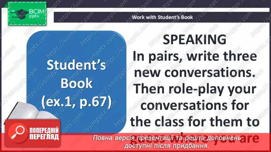 №060 - Uncountable nouns14 №060 - Uncountable nouns14
