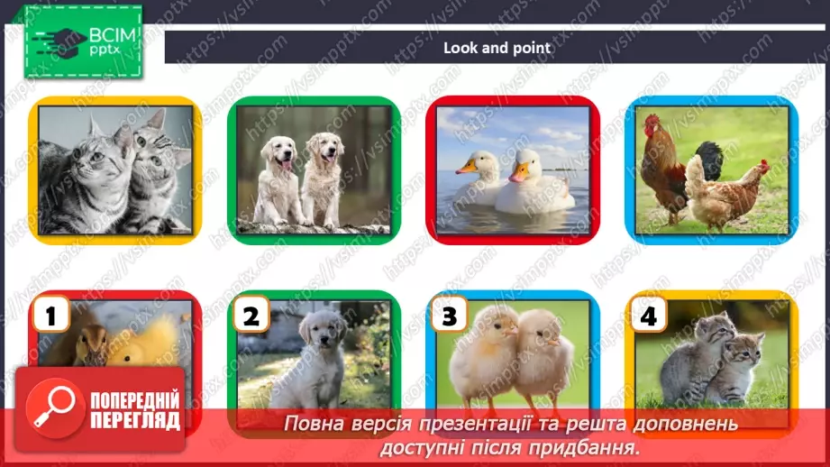 №22 - Think and learn14 №22 - Think and learn14