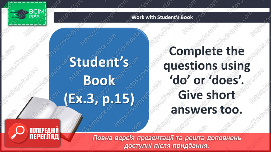 №007 - Grammar Search. Present Simple Tense.17