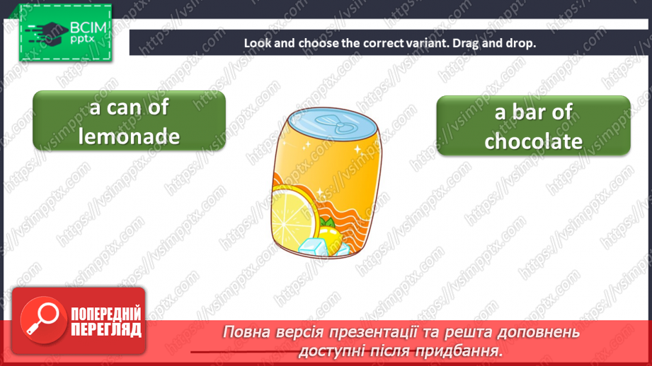 №042 - Eating right. Now I can.20 №042 - Eating right. Now I can.20