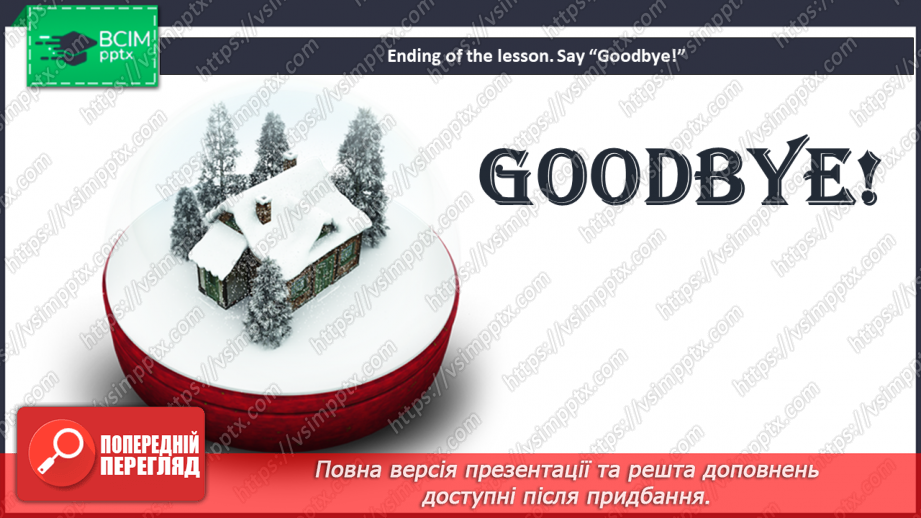 №058 - Climate and Weather in Ukraine.17 №058 - Climate and Weather in Ukraine.17