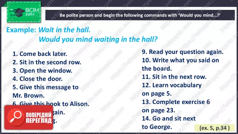 №011 - Час граматики. Герундій5 №011 - Час граматики. Герундій5