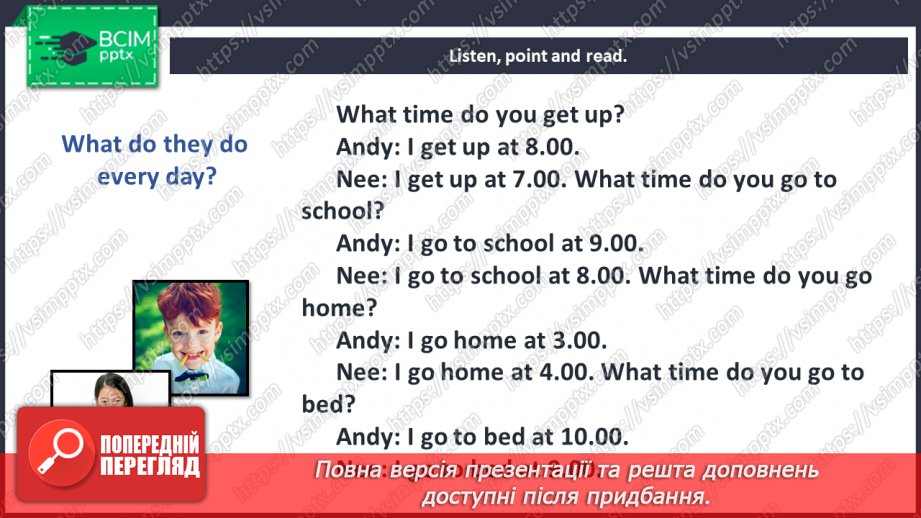 №078 - My favourite food – 7c. “What time do you …?”, “At … o’clock”14 №078 - My favourite food – 7c. “What time do you …?”, “At … o’clock”14
