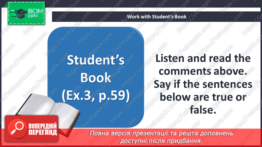 №043 - What are Holidays?17 №043 - What are Holidays?17