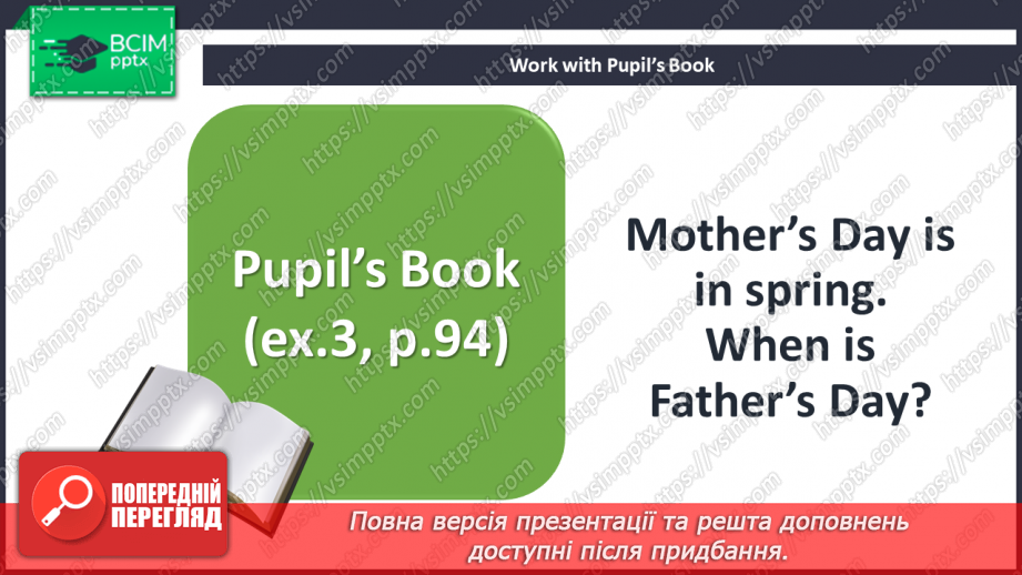 №085 - Sports day. Festivals. Mother’s Day.11 №085 - Sports day. Festivals. Mother’s Day.11