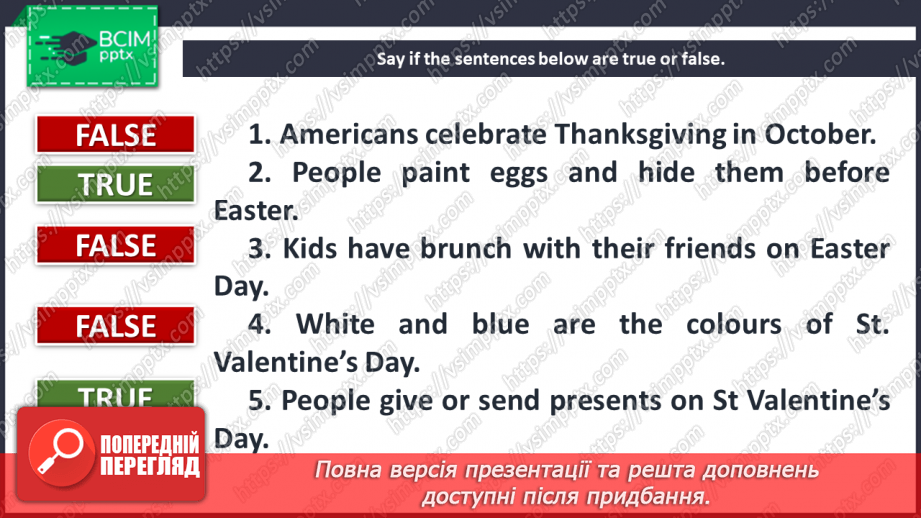 №043 - What are Holidays?21 №043 - What are Holidays?21