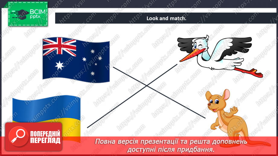 №48 - My body. Smart World. Smart Time.10 №48 - My body. Smart World. Smart Time.10