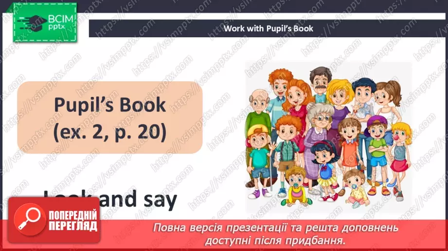 №013 - Language Camp Website10