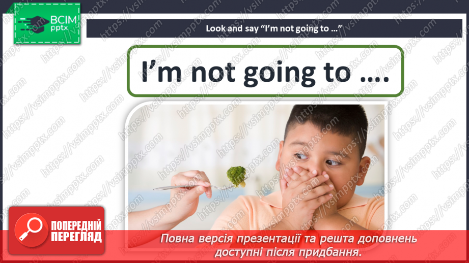 №040 - Eating out. Grammar focus.24 №040 - Eating out. Grammar focus.24