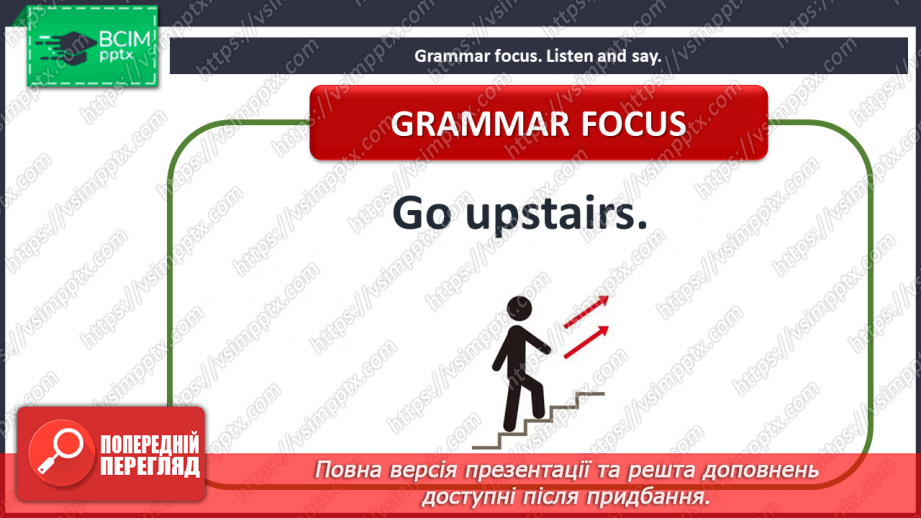 №022 - Around town. Adverbs of place. “Go inside/outside.”, “Go upstairs/downstairs.”, “Turn left/right.”9 №022 - Around town. Adverbs of place. “Go inside/outside.”, “Go upstairs/downstairs.”, “Turn left/right.”9