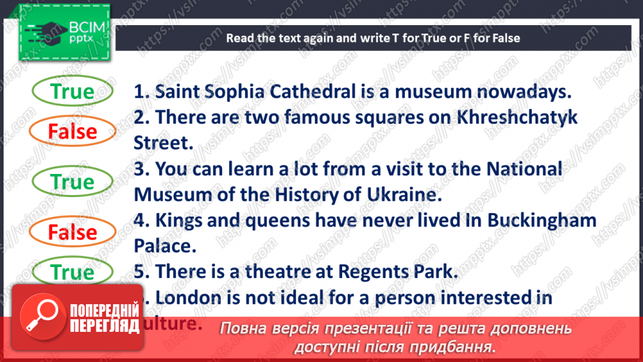 №028 - Culture page. Visiting Kyiv and London9 №028 - Culture page. Visiting Kyiv and London9