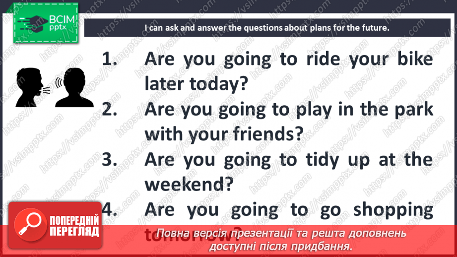 №058 - Holiday plans. I can do. Grammar focus.18 №058 - Holiday plans. I can do. Grammar focus.18