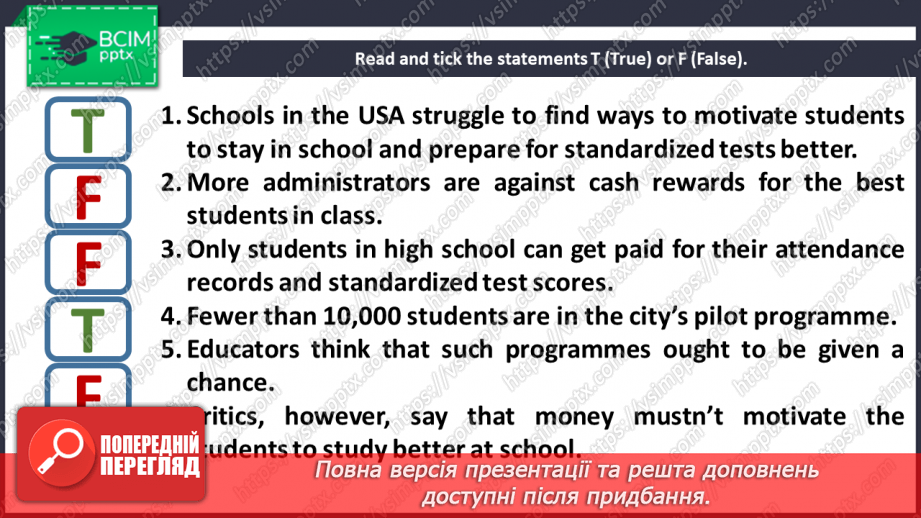 №033 - School in the news.11 №033 - School in the news.11