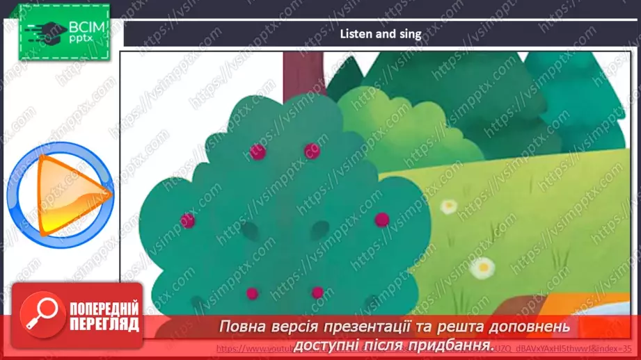 №34 - My food7 №34 - My food7