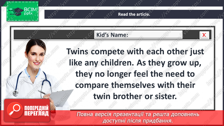 №017 - What do you know about Twins?10 №017 - What do you know about Twins?10